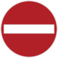 Traffic Sign No 267 (Germany): Access prohibited