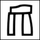 BTA 1989 Page 3.18, Pictogram Prehistoric Monument