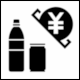 Hora page 153: CNIS Pictogram Vending Machine