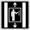 Parks Canada Pictogram Code 6-1-013: Passenger Elevator