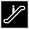 Parks Canada Pictogram Code 6-1-018: Escalator