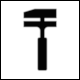 Traffic Sign 6c5 Repair Shop (Indonesia)