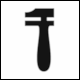 French Traffic Sign CE28 Repair Station (Poste de dpannage)